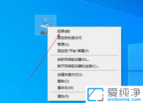 win10系统更新文件在哪个文件夹？