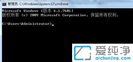 win7怎么查看电脑内存条型号
