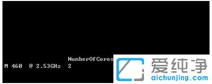 win7怎么查看电脑内存条型号