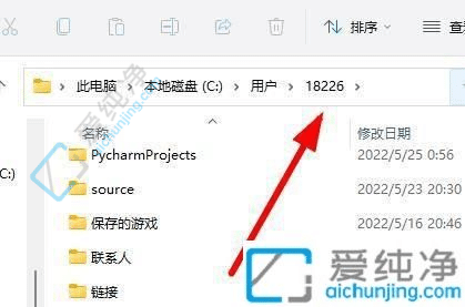 win11桌面的文件在c盘哪个文件夹-windows桌面的东西都在c盘的哪