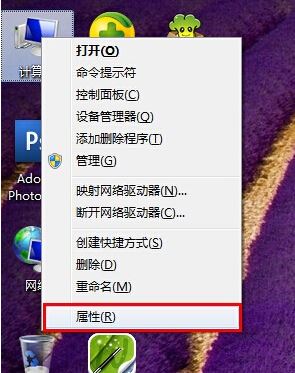 win7电脑图片不显示预览图怎么办？win7系统图片无法预览怎么办