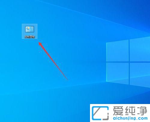 Win10怎么将火狐设置为默认浏览器?