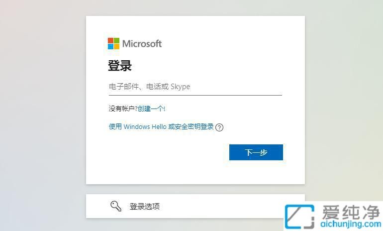 win11开机需要输入bitlocker密钥_开机要求输入bitlocker48位密码