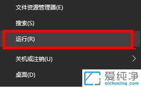 win10内存占用过高但是实际没有多少进程？