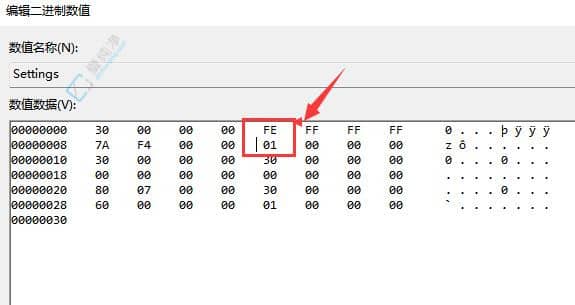win11怎么把任务栏移到顶部-win11任务栏怎么设置在桌面顶端显示