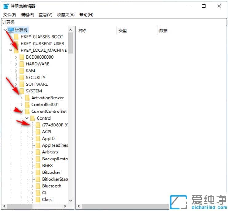 win10纯净版锁定屏幕就黑屏怎么回事