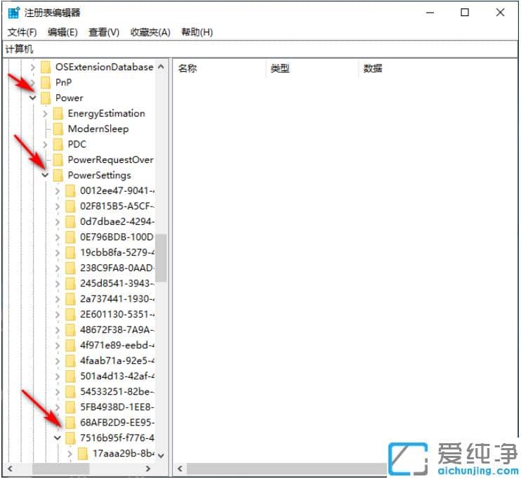 win10纯净版锁定屏幕就黑屏怎么回事