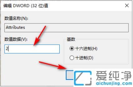 win10纯净版锁定屏幕就黑屏怎么回事