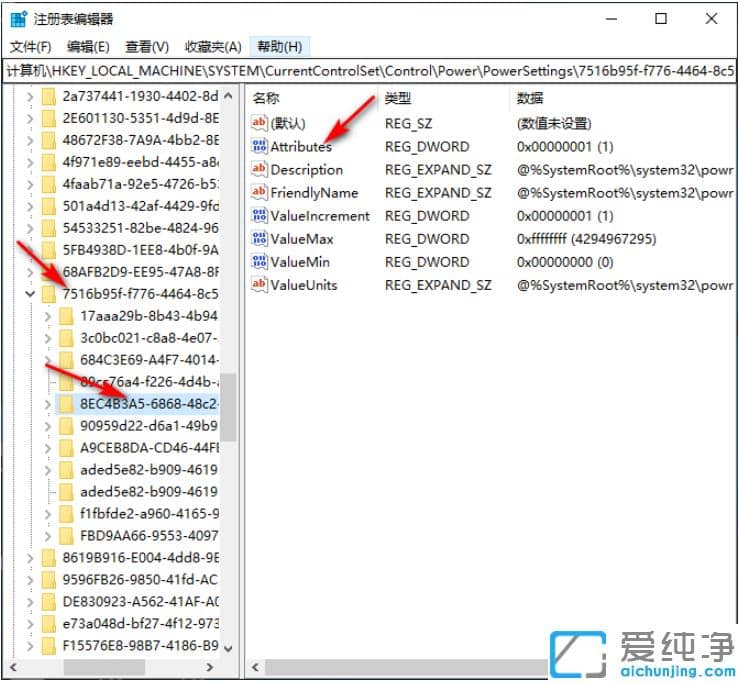 win10纯净版锁定屏幕就黑屏怎么回事