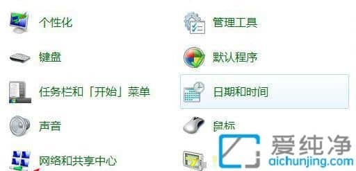 win7系统怎样查看wifi密码_win7怎么看已连接的wifi密码