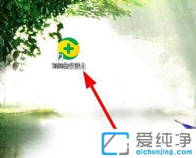 win10桌面黑屏一下1秒又好了