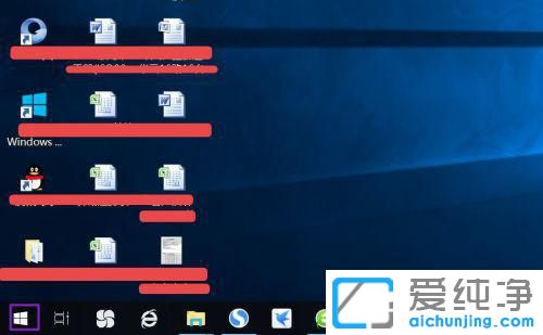 Win10电脑恢复出厂设置后桌面只有回收站
