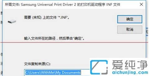 win10打印机怎么设置win7纯净版才可以共享使用
