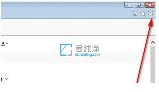 Win7电脑浏览器缓存的文件在哪里_win7网页缓存文件在哪里