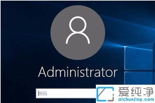 win10纯净版快速锁屏？锁屏快捷键和手动锁屏