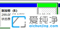 win7如何给磁盘分区