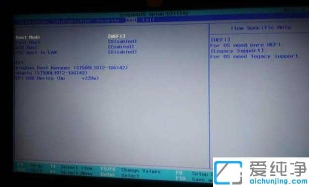 win7升级win10纯净版需要注意事项汇总