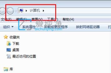 win7系统怎么改用户名_怎么更改win7用户名