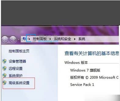 win7开机按一下回车才能进入_win7不会自动进入系统