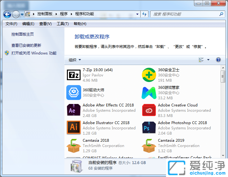 win7系统能ping通不能上网怎么办？
