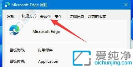 win11以管理员身份运行在哪里-电脑找不到以管理员身份运行选项