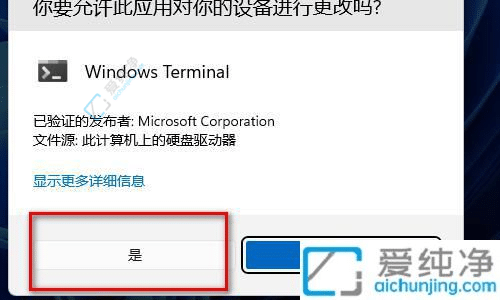 win11桌面右键菜单怎么变成老版本-windows11右键显示更多选项