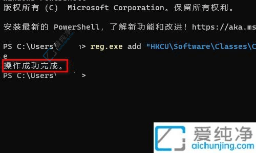 win11桌面右键菜单怎么变成老版本-windows11右键显示更多选项