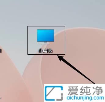 轻松掌握Win11隐藏文件夹的显示技巧：一步步教你解锁系统“隐秘”空间