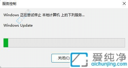 Win11怎么关闭系统自动更新-关闭win11自动更新的方法