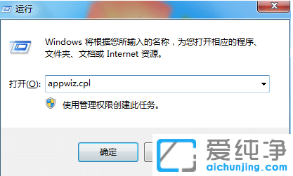 Win7系统用360系统修复出现蓝屏怎么办？