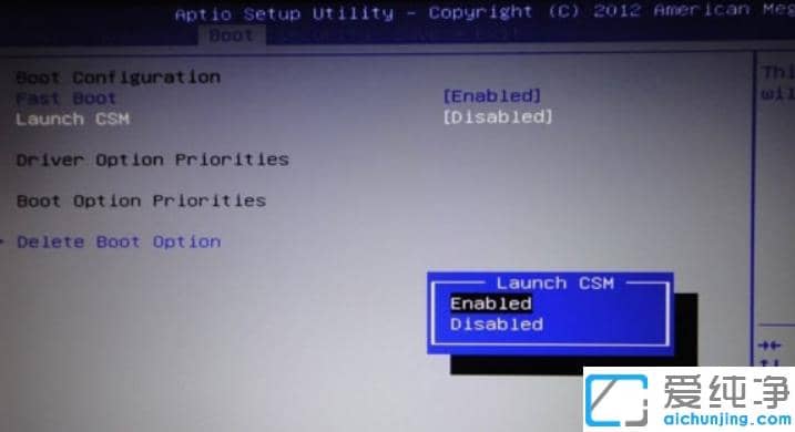 win10装不回win7纯净版系统怎么回事