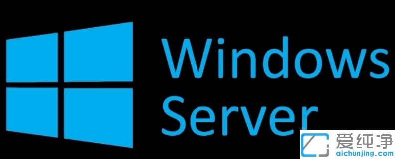 为你介绍win10纯净版最流畅稳定的版本