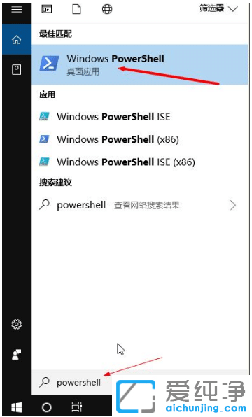 win10纯净版提升流畅度的优化技巧