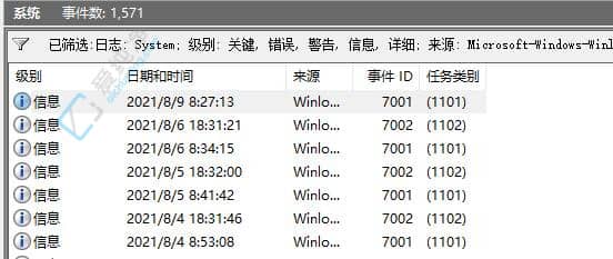 win11开机记录在哪里查看-win11如何查询开机记录