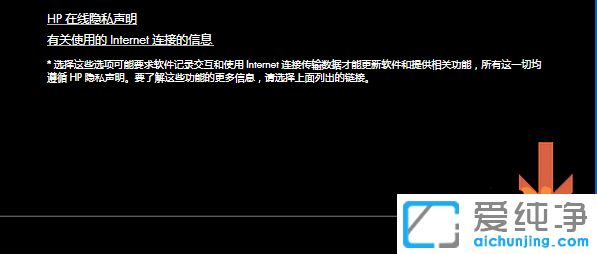 win7系统怎么添加打印机