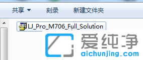 win7系统怎么添加打印机