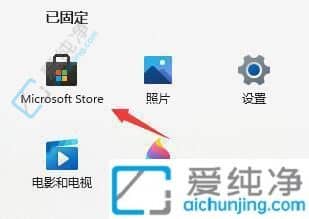 Win11笔记本电脑没有浏览器了怎么办-电脑没有浏览器怎么办