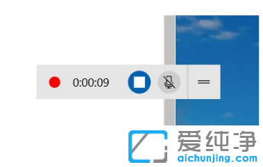 win10纯净版屏幕录制视频保存在哪个文件