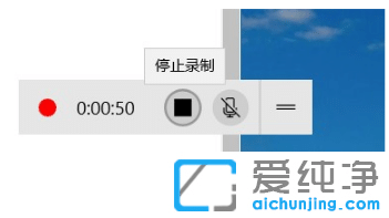 win10纯净版屏幕录制视频保存在哪个文件