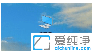 win10纯净版屏幕录制视频保存在哪个文件