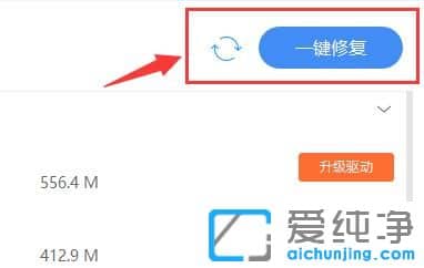win7系统怎么安装驱动程序？
