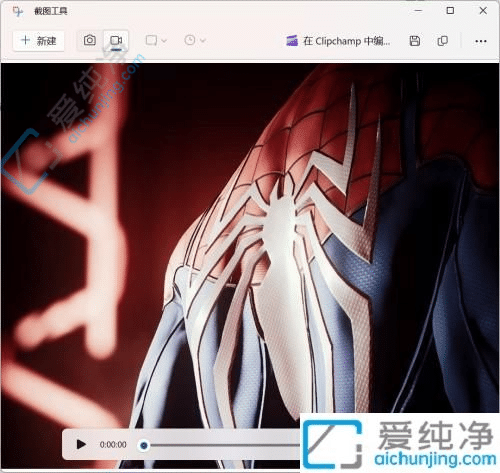 win11自带的屏幕录制在哪-笔记本电脑如何录屏幕视频
