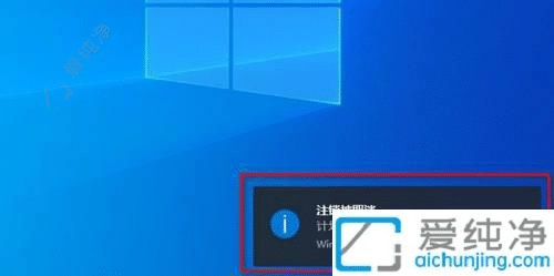 win11自动关机设置在哪-win11自动关机设置方法详解