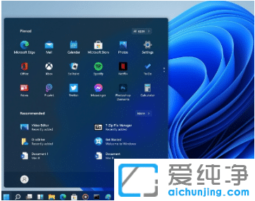 win11系统怎么更新升级？有哪些注意事项