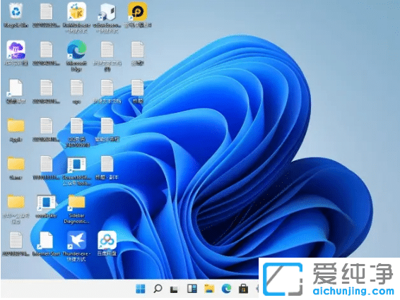 win11系统怎么更新升级？有哪些注意事项