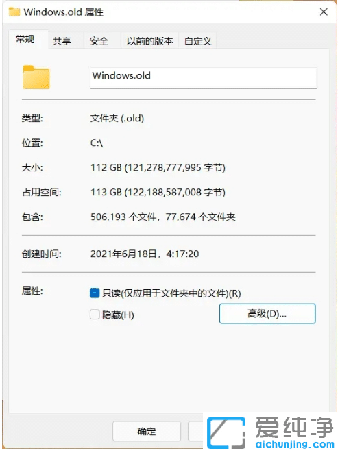 win11系统怎么更新升级？有哪些注意事项