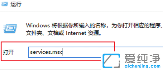 怎么解决win10系统 WMI Provider Host占用CPU的方法