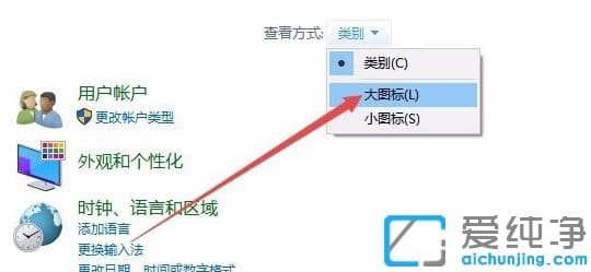 简单易学的win10纯净版安装打印机驱动步骤