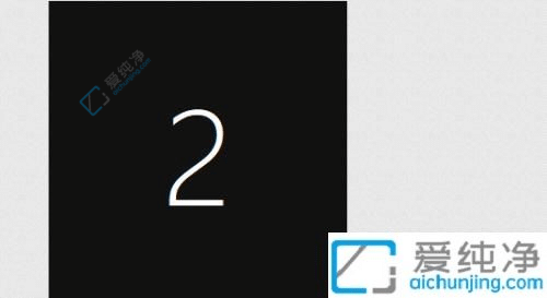 win11如何设置主副显示器-win11双显示器设置主显示器