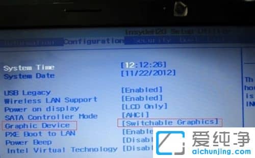 win7内存8g只有3.95g可用怎么办